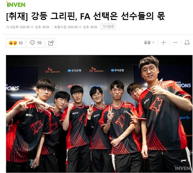 李冰洁用实 李冰洁用实