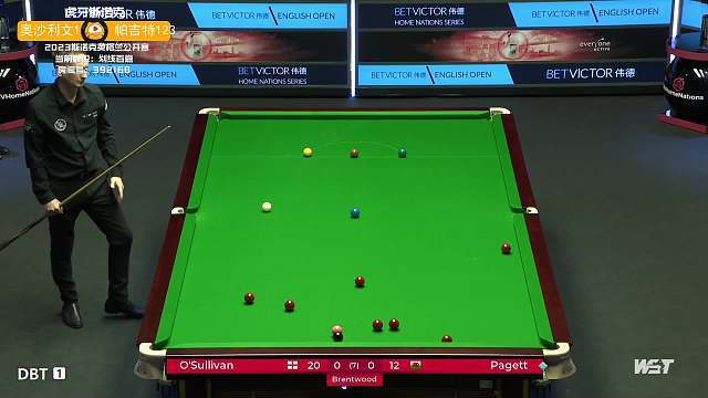 支持蒂特 支持蒂特