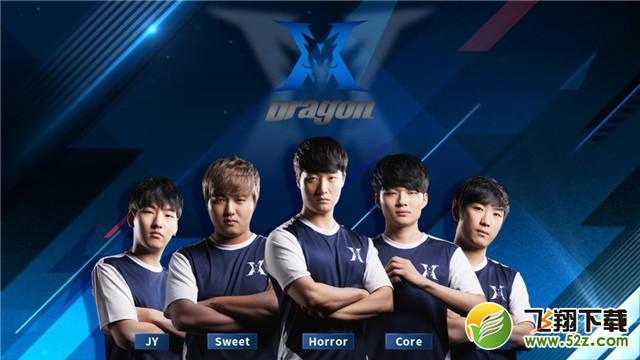 赛中的潜力 赛中的潜力