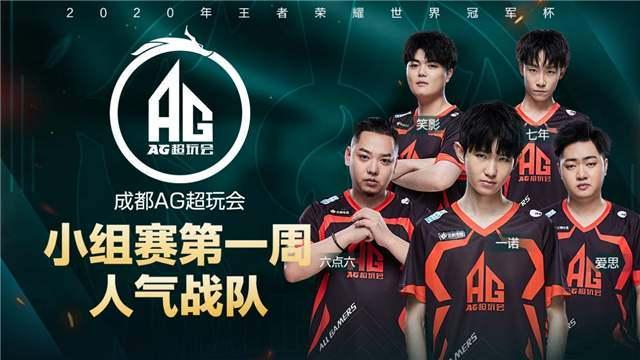 他们需要进 他们需要进