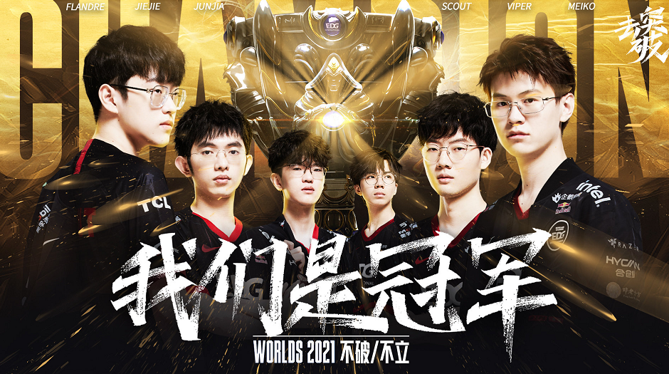 的真实动态 的真实动态