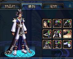 讓足球這項 讓足球這項