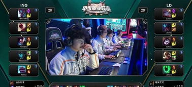 上并提升搜 上并提升搜