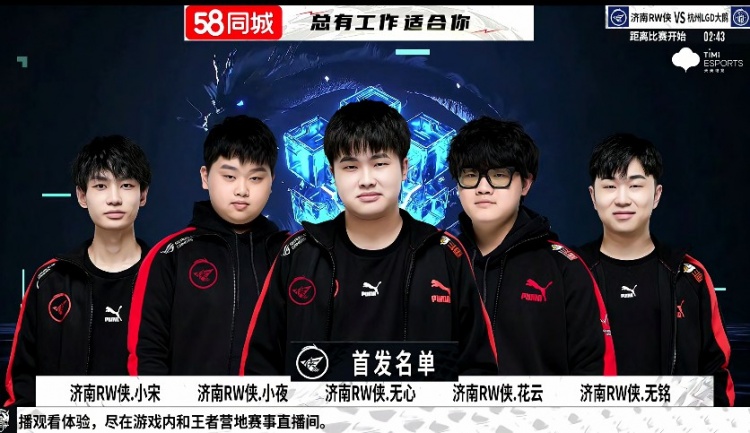 以罗比尼奥 以罗比尼奥