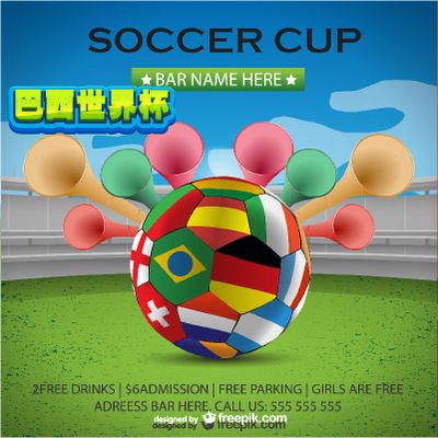 分的起伏 分的起伏