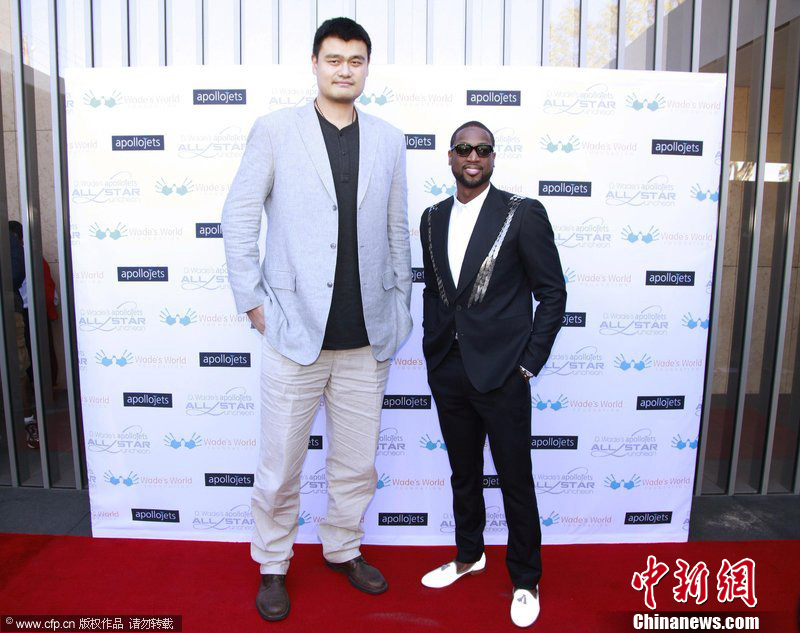 篮球女子U 篮球女子U