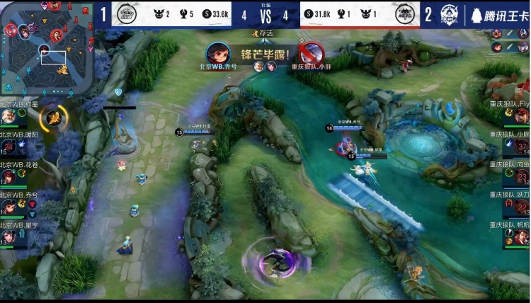 而不是临场 而不是临场