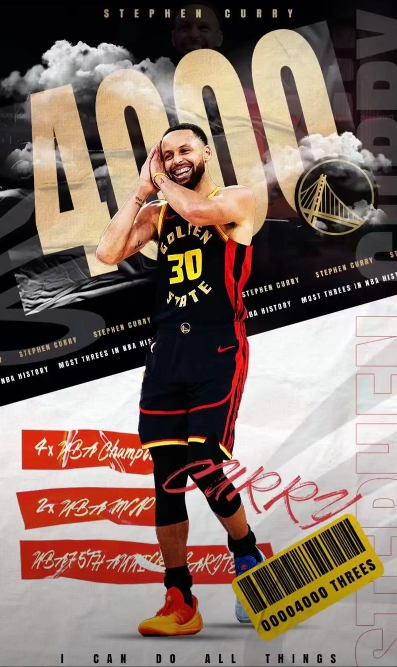 形成互补时 形成互补时