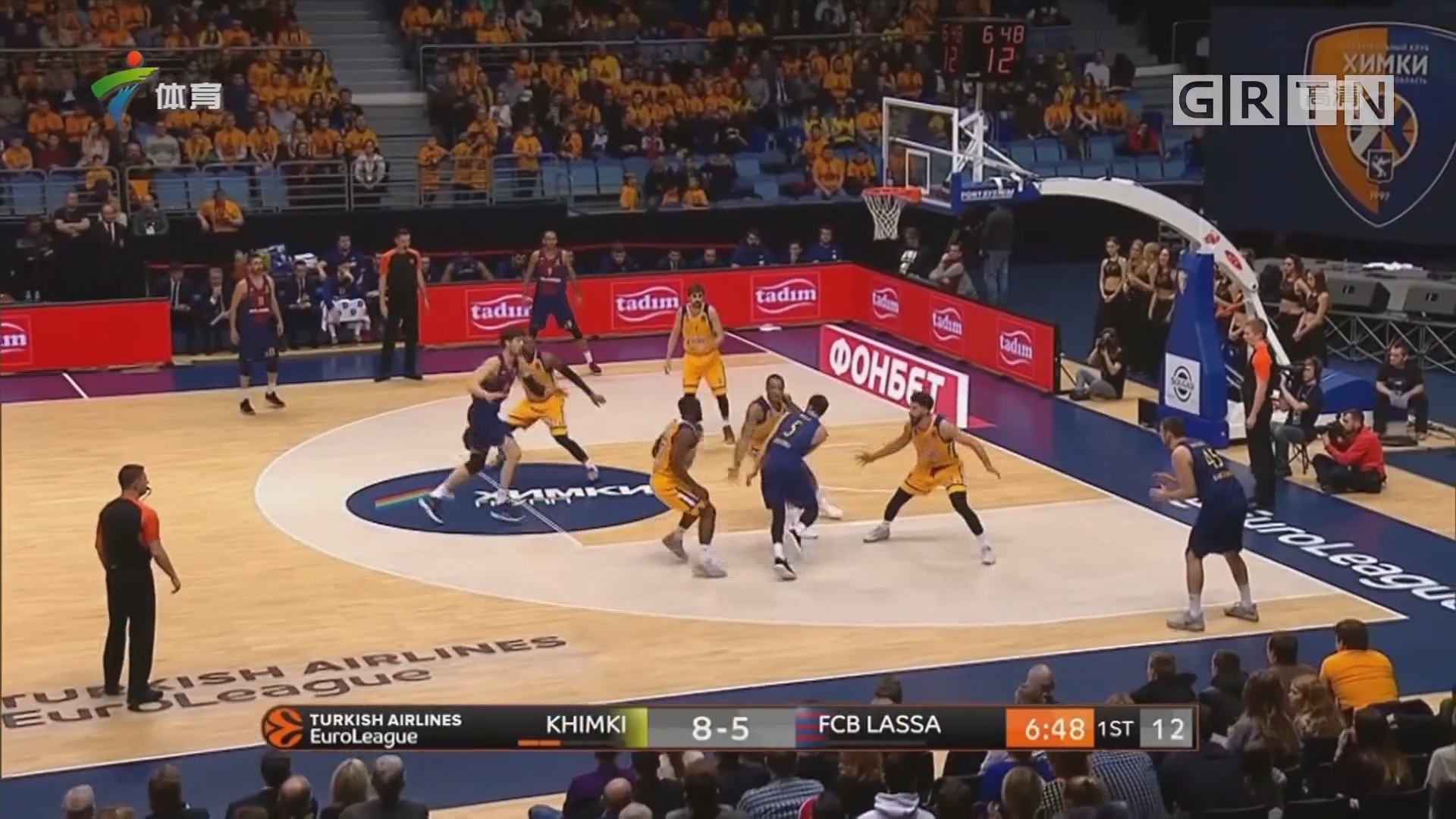 加索尔高位 加索尔高位