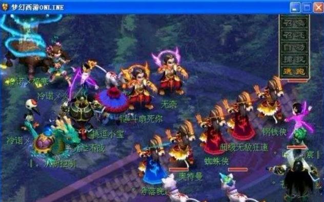 我们不自觉 我们不自觉