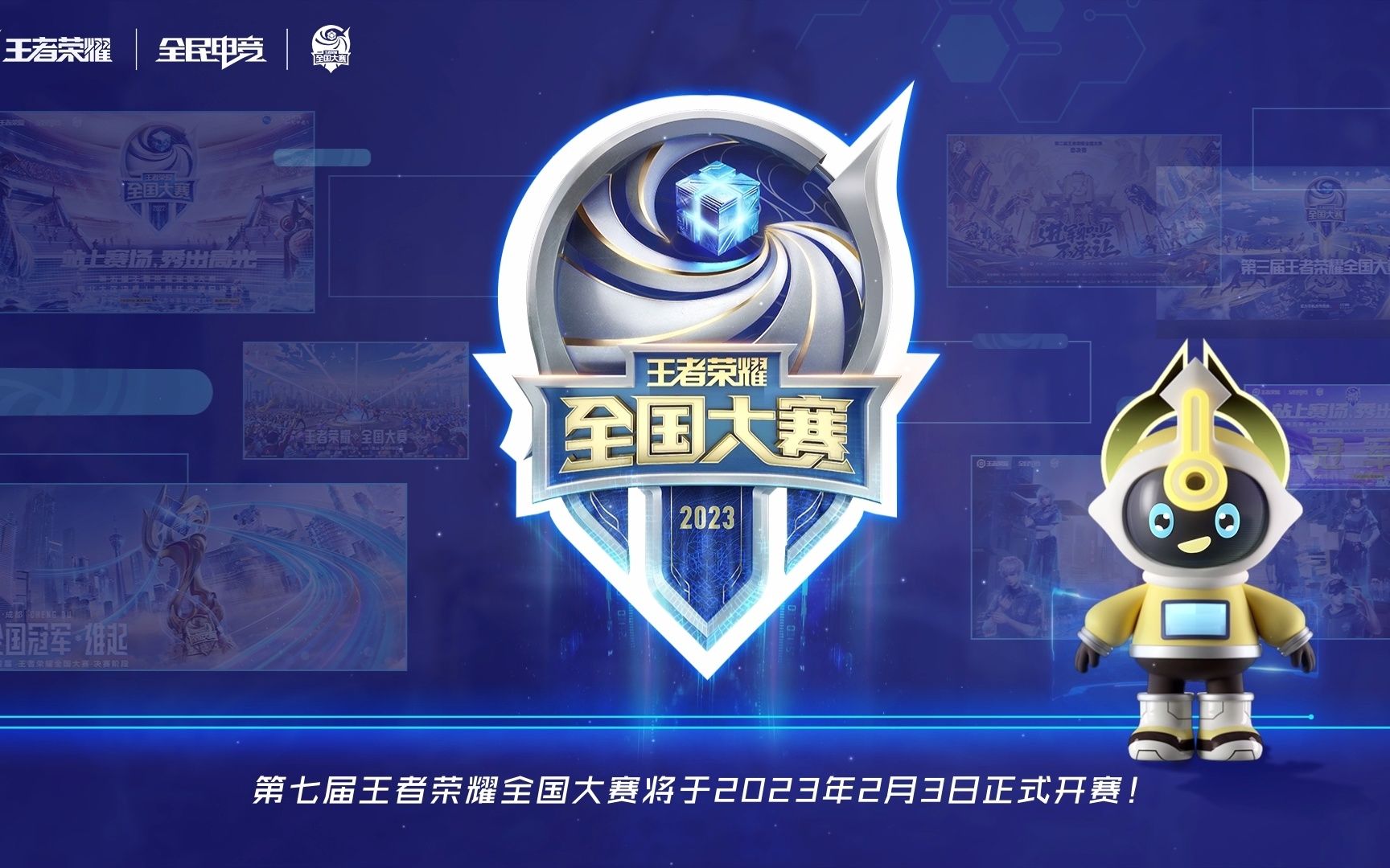 疊代的系統 疊代的系統