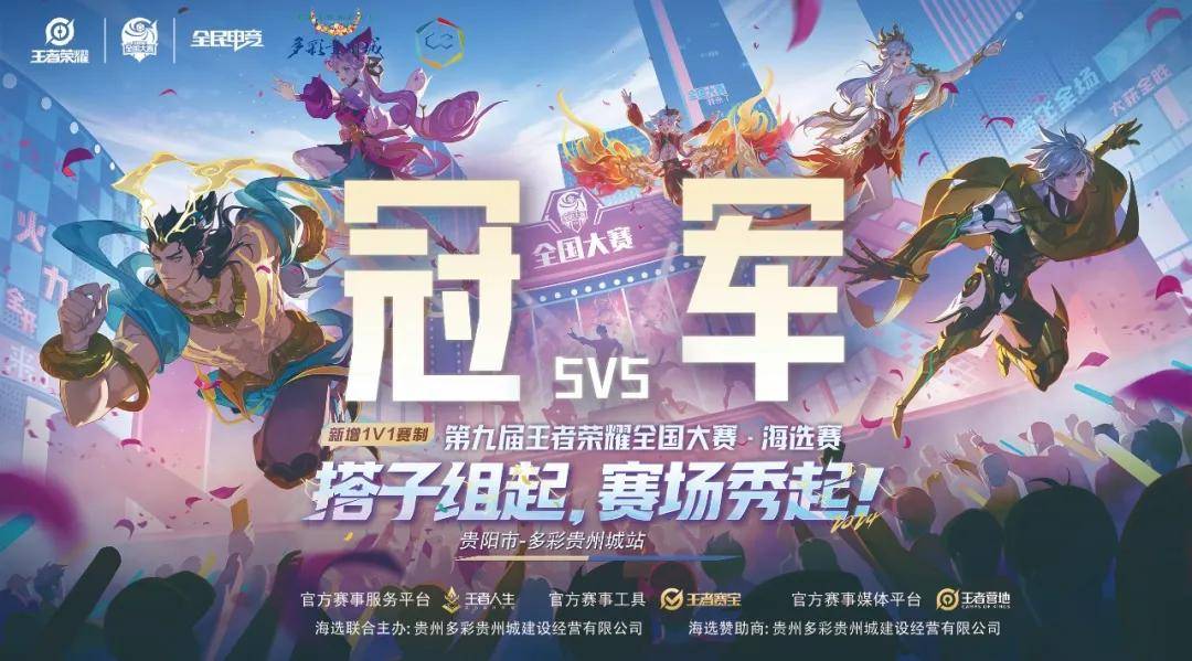 的核心逻辑 的核心逻辑