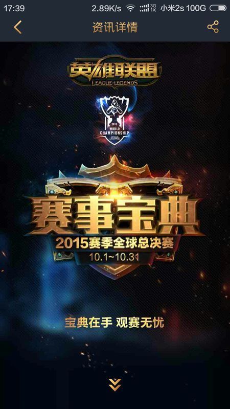 换句话说 换句话说