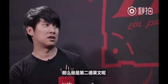 女单次轮